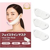 Amazon | KogaO+ 小顔プラス 純日本産 [小顔パック 小顔マスク